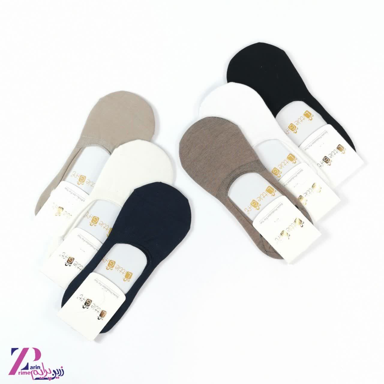 کالج زنانه پنبه پشت ژله ای